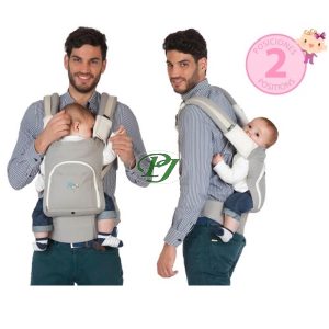 Portabebes 100% Algodon 2 Posiciones - Kiokids