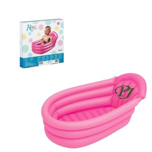 Bañera Plastico Inflable Rosa - Kiokids