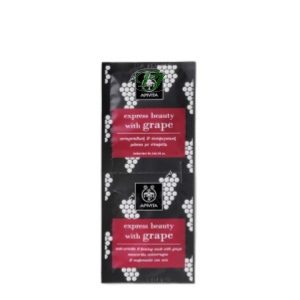 Express Beauty Mascarilla Antiarrugas Uva - Apivita