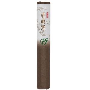 Incienso Tokusen Sagano 70 Barritas - Tierra Zen