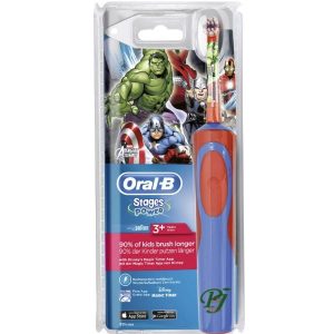 Cepillo Electrico Avengers - Oral B
