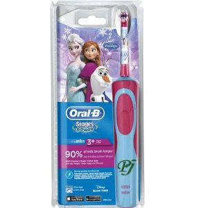Cepillo Electrico Princesa - Oral B