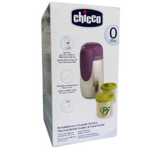 Termo Papilla Acero Inoxidable - Chicco