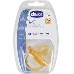 Chupete 12M+ Physiosoft Caucho - Chicco