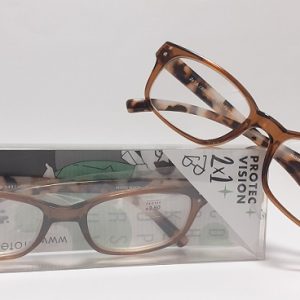 Gafas presbicia marrón Protecvision -03,00 dp  2x1