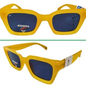 Gafas de sol Zamora C1 opal honey 46-26-140 - Protecvisión