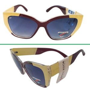 Gafas de sol Cordoba C4 red 54-17-143 - Protecvisión