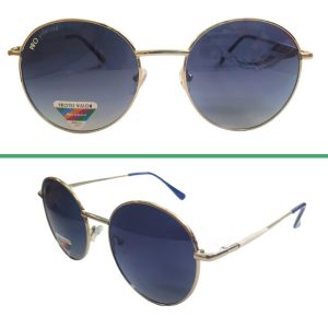 Gafas de sol Merida C2 silver - Protecvisión